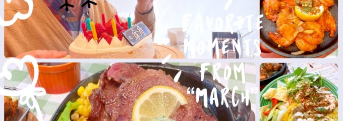 オヤマダイナー