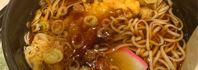 里のうどん　兎や