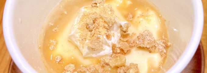 こなな 有明ガーデン店