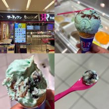 kenkobe7さんの写真