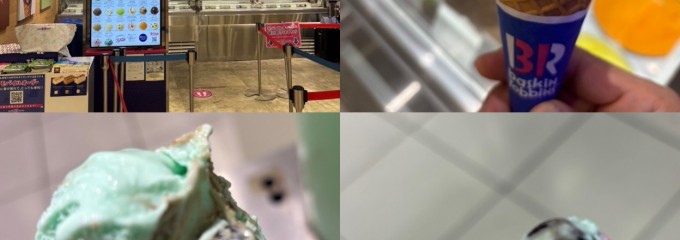 サーティワンアイスクリーム ホワイティうめだ店