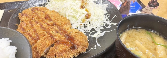 とんかつ・和食　楽膳 アリオ蘇我店