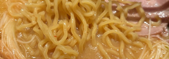 麺屋開高