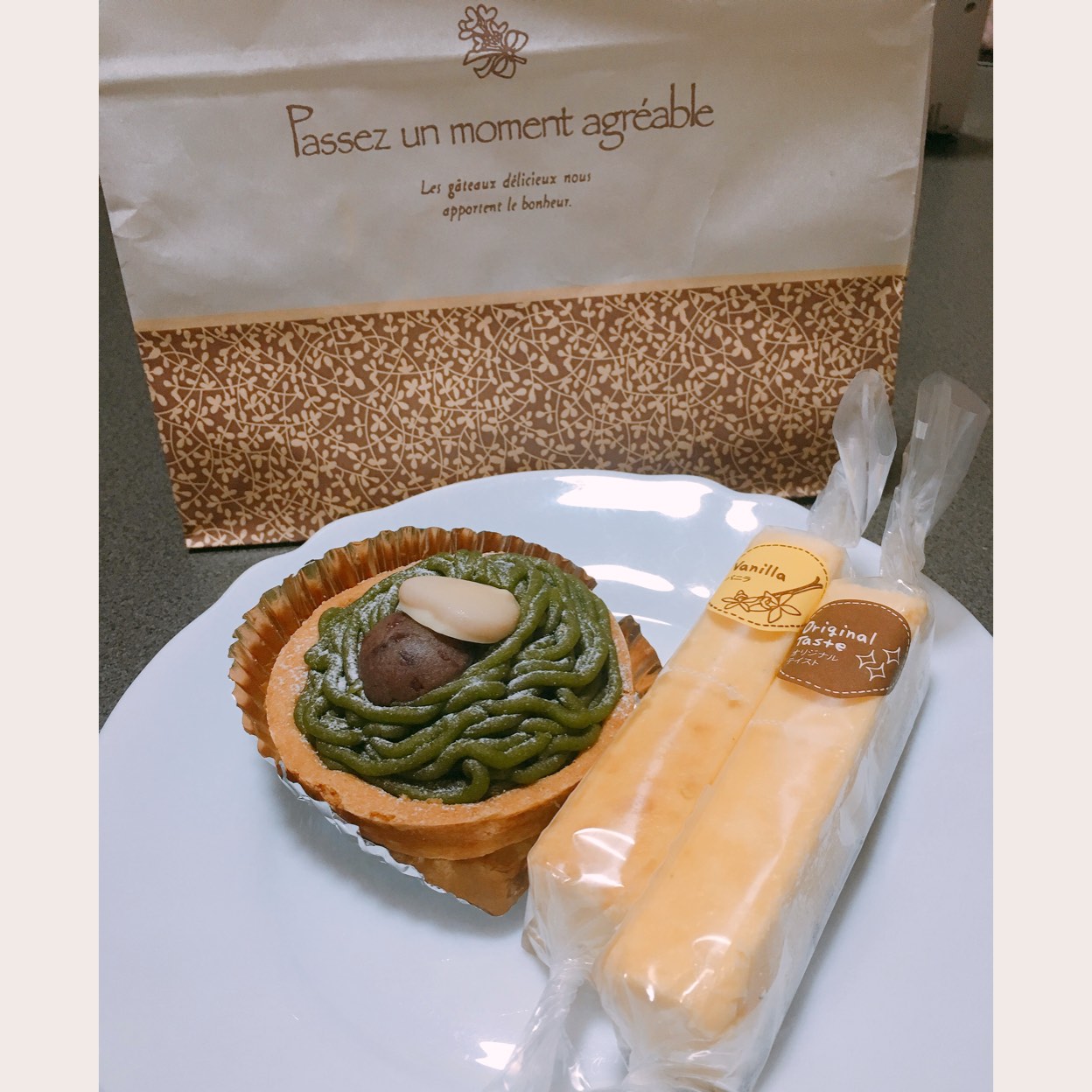 Love Cheese ラブアンドチーズ 八尾青山店 高美町 近鉄八尾駅 洋菓子