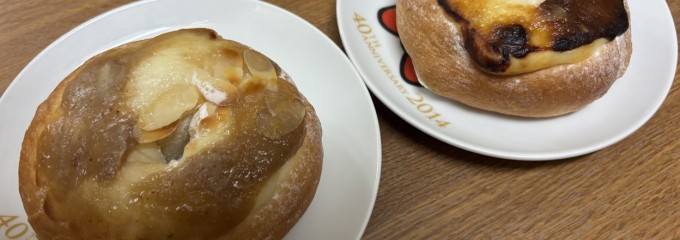 GO！ BAGEL WORKS