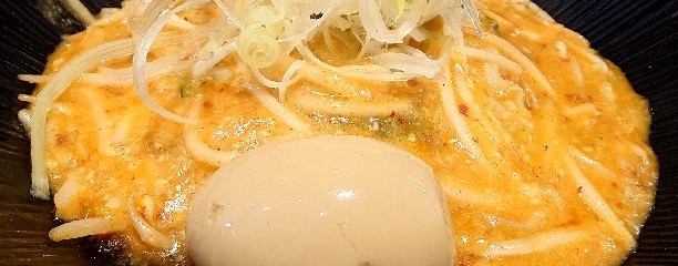 大塚屋