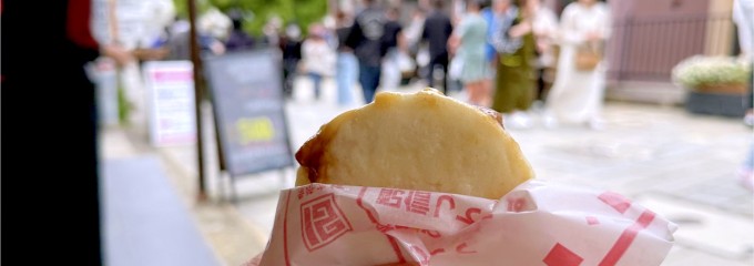 岩崎本舗 グラバー園店