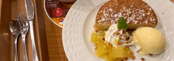 ココス 熊本小峯店