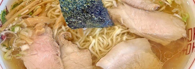 まるひら