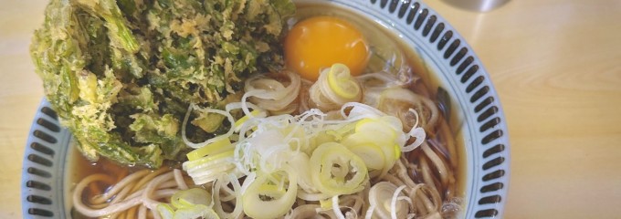 相州そば 関内本店