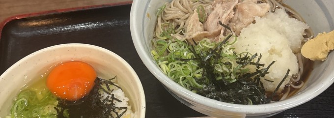 黒門小雀弥 天満店