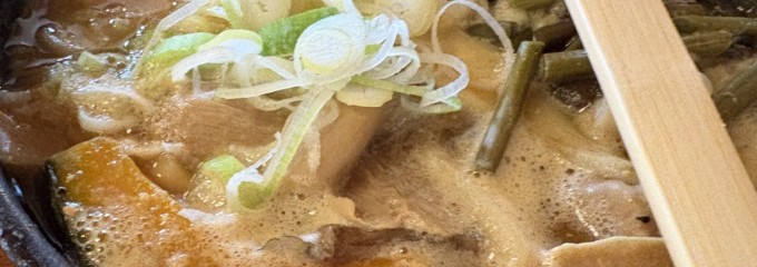 甲州ほうとう 小作 河口湖店