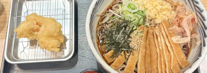 おらが蕎麦 名古屋ユニモール店