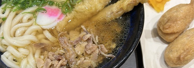 資さんうどん 霧島隼人店