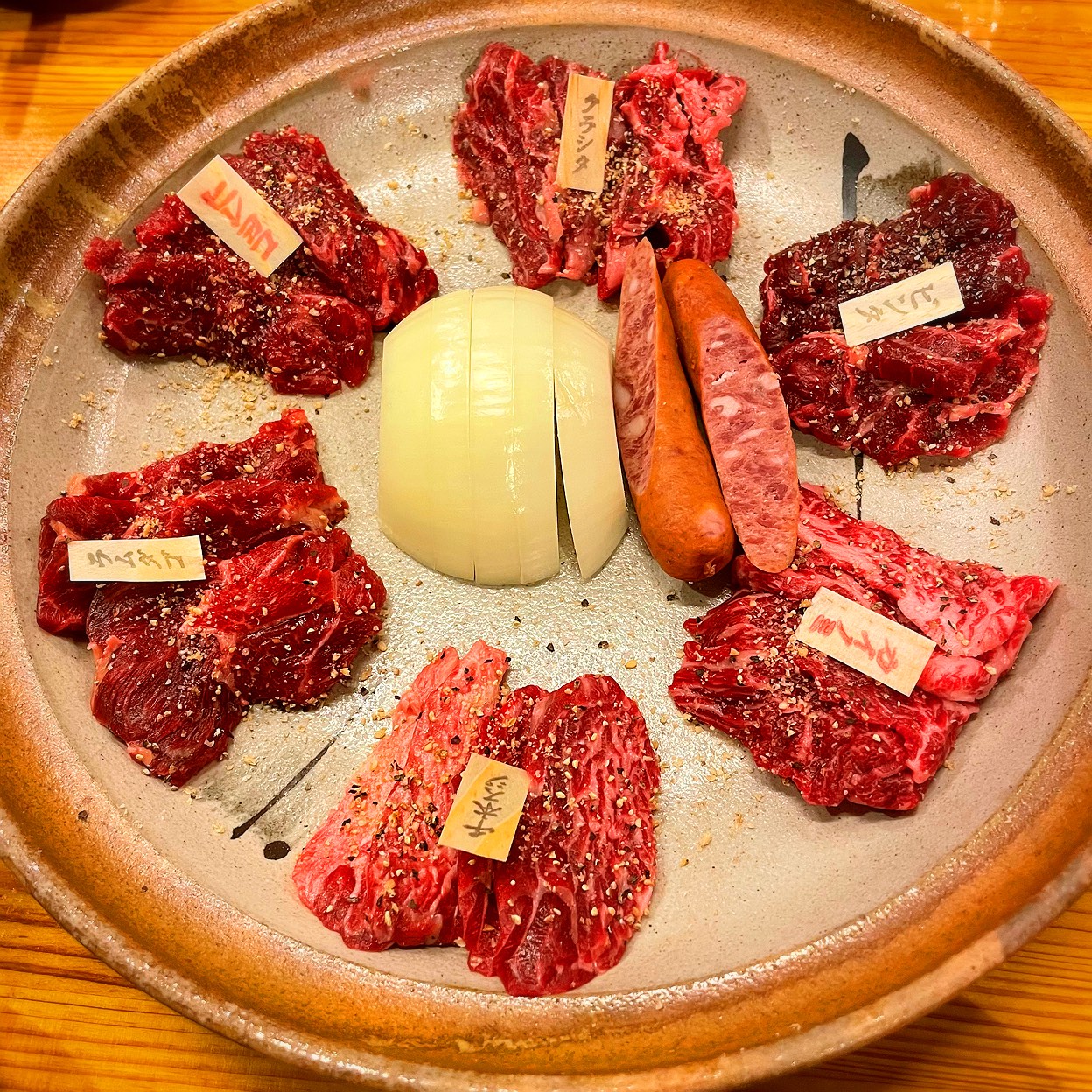けとばし 屋 チャンピオン 福島