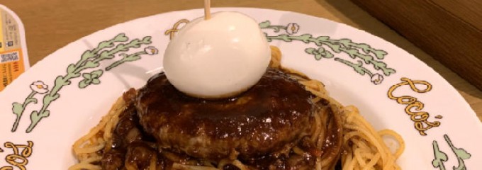 ココス 安曇野インター店