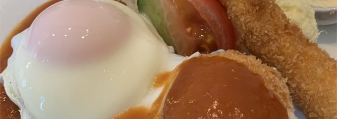 洋風料理屋　連れてっ亭