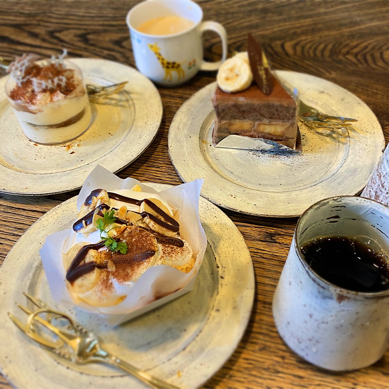 無花果(広島市内その他/カフェ・スイーツ) | ホットペッパーグルメ