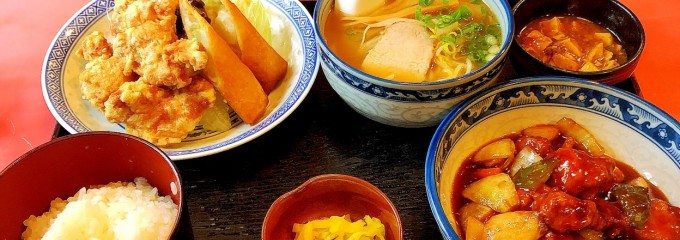 中華レストラン 悟空