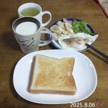 mauriaさんの写真