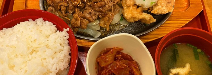 ジョイフル 宮崎大塚店