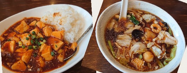 北京飯店 戸塚店
