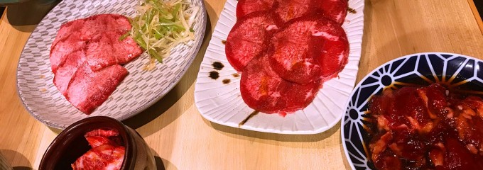 meatハラミヤ