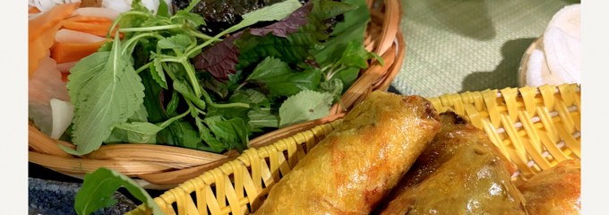 Lá Lốt Vietnamese Cuisine