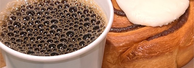 猿田彦珈琲 駒沢大学駅