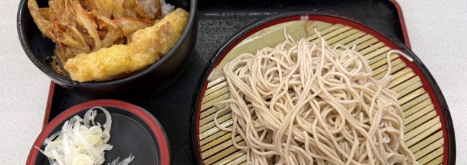 めんや