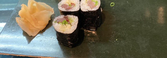 仁平寿司
