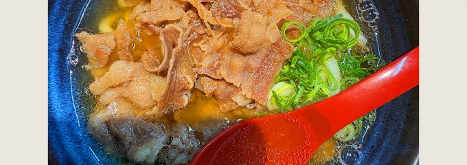 かかしうどん 小倉南店