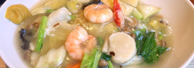 麺菜家尾いけ 生田店
