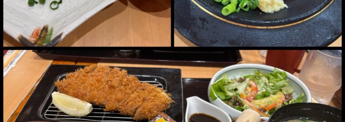 ふく福 鹿児島空港店