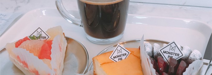 Monster Pie