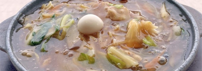 レストラン シーガル