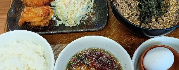 から好し 相模原鵜野森店