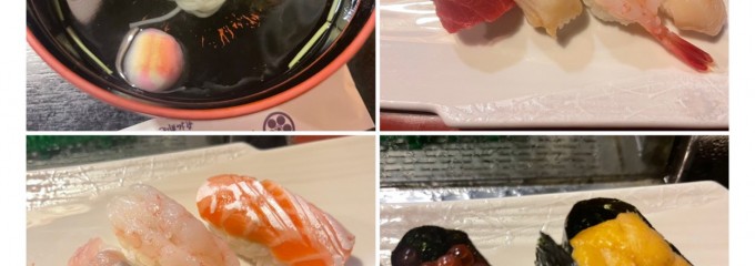 大豊寿司