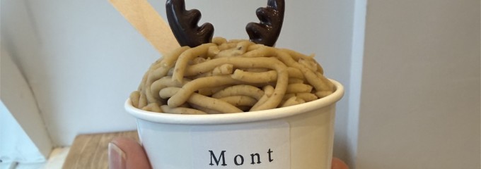 Mont Blanc Stand（モンブランスタンド）