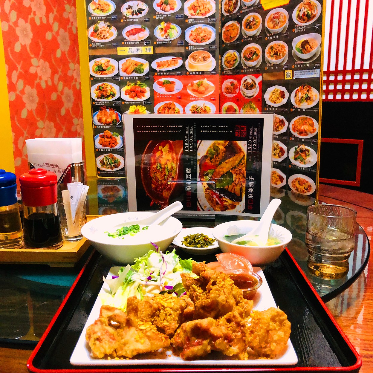 山泉 楼 宇都宮 駅東 店