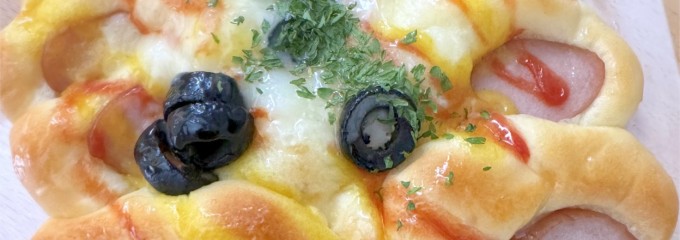 Obelee Bakery