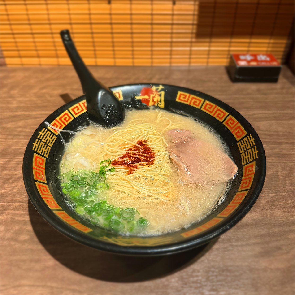 一 蘭 相模原 店