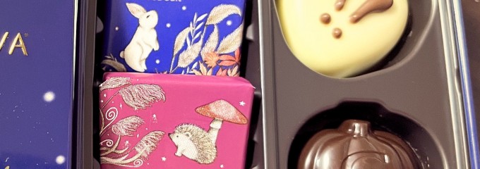 ゴディバ 三井アウトレットパーク多摩南大沢