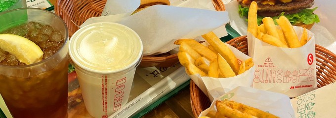 モスバーガーキテラプラザ青葉台店