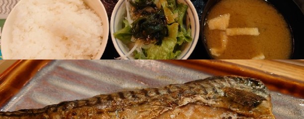 目利きの銀次 麻布十番駅前店