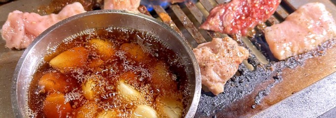喰れんがはうす