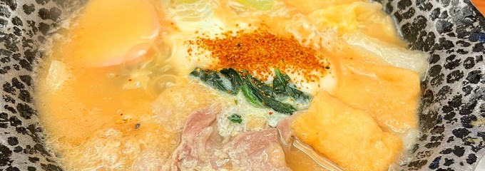 ばんどう太郎 つくば店