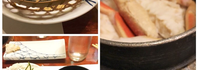 かに道楽 吾妻橋店