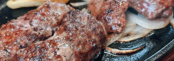 ブロンコビリー 上尾店