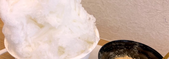 とろり天使のわらびもち 茅ヶ崎店